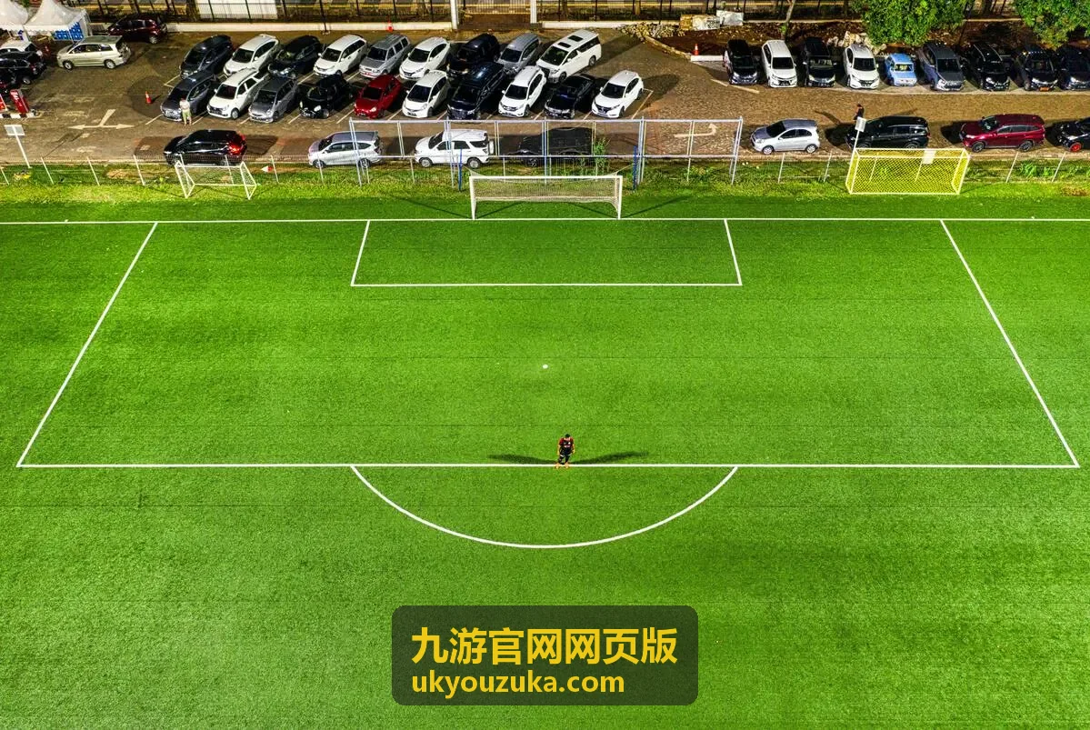 九游官网网页版登录入口的手机扫码确认步骤